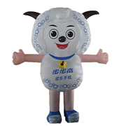 cartoon inflatable